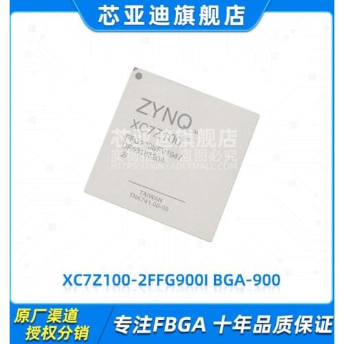 XC7Z100-2FFG900I FBGA-900 -FPGA