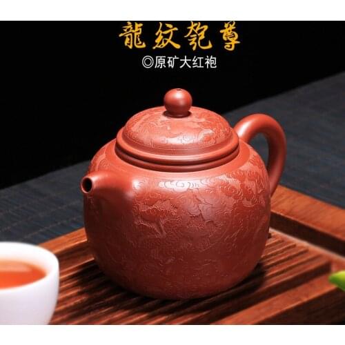Yixing purple sand tea set a drop shipping ore dahongpao dragon 28-volume recommended manufacturers selling agent