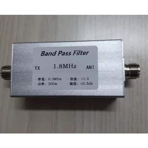 1.8MHz bandpass filter short-wave filter communication filter bandpass BPF