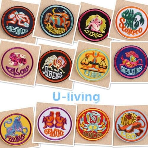 1pcs Constellation Patch for Clothing Iron on Embroidered Sew Applique Cute Patch Fabric Badge Garment DIY Apparel Accessories