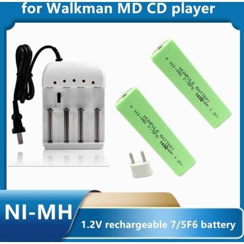 1.2V 7/5F6 67F6 NH-1400mAh ni-mh Chewing Gum battery/wiederaufladbare gum 7/5 F6 cell for MD CD cassette player