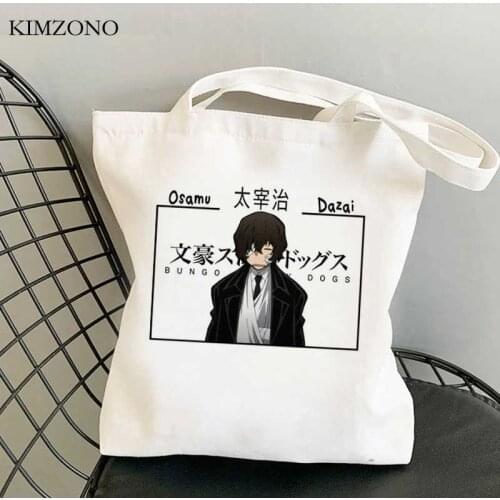 Bungou Stray Dogs shopping bag shopper bolso tote canvas shopping bolsas de tela bag woven reciclaje cabas