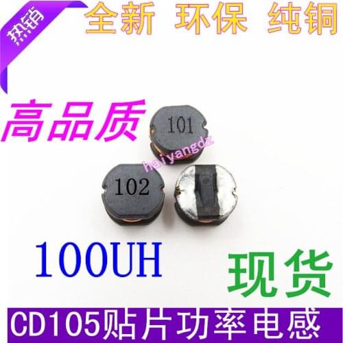 CD105 100UH 1A Patch Power Inductor SMD1054 Patch Inductor