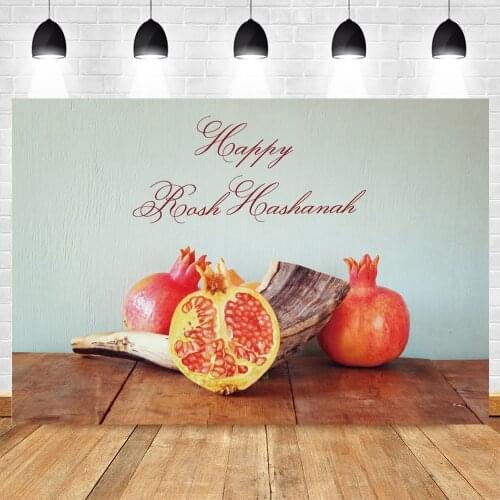 Yeele Rosh Hashanah Backdrop Photocall Jewish Pomegranate Shofar Honey Photography Party Background Photo Studio Photographic