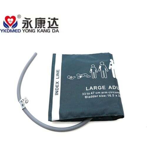 5pcs/Adult reusable nibp cuff compatible with 78352A/C 78354A/C M1008A BM1176A M1350B M3001A