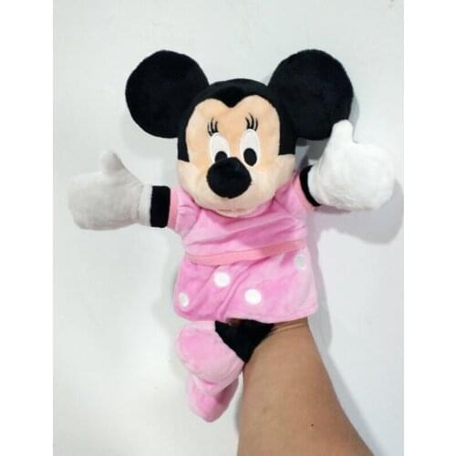 MIAOGAO Hand Puppets And Finger Puppets