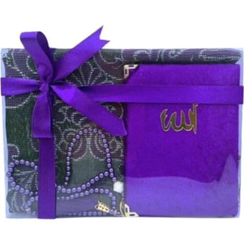 Keven Home Boxed Gift Yasin Prayer Rug Rosary Set мусульманские комплекты Muslim Sets