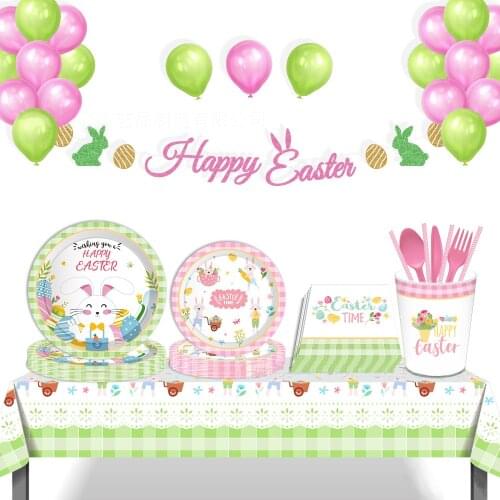 Easter Time Disposable Tableware Cartoon Rabbit Cute Bunny Easter Egg Wishing You A Happy Easters Day Party Decor For Home 2021