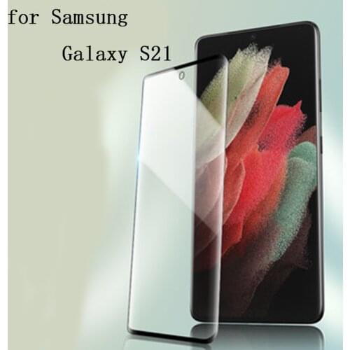 QIALINO Screen Protectors For Samsung Galaxy S21