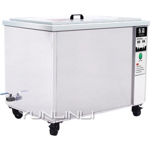 Ultrasonic Cleaning Machine Industrial Engine 110V/220V 3000W Hardware Auto Parts Plastic Glass Cleaning Equipment DS-300K