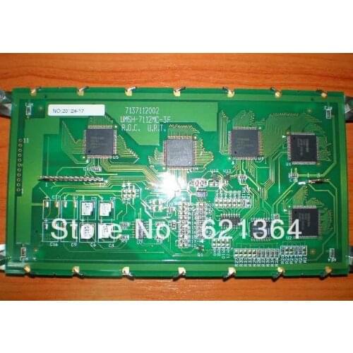 UMSH-7112MC-3F professional lcd screen sales for industrial screen