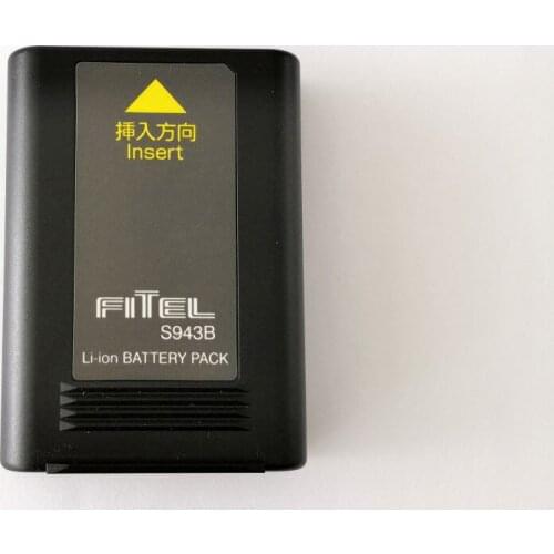 Free Shipping 1pc Furukawa Fitel Battery S943B for S178 S178A S177 S177A S123C S153A Fusion Splicer