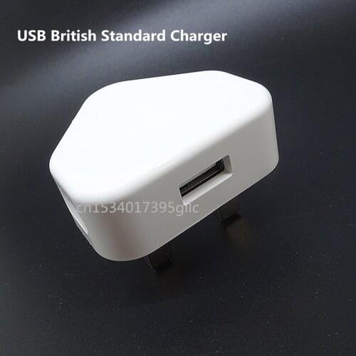 Hong Kong version of British plug USB mobile phone tablet charger 5V 2A power adapter plug triangle travel charger
