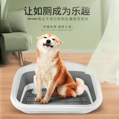 Small Litter Box Mat Tray Indoor Dog Toilet Training Puppy Trainer Washable Dog Pee Pads Urinario Perro Pet Accessories KK60CS