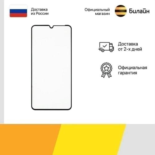 Защитное стекло на телефон RED LINE China At AliExpress