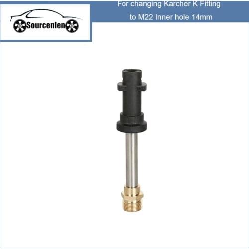 Converter Connector for changing Karcher K Fitting to M22 Inner hole 14mm