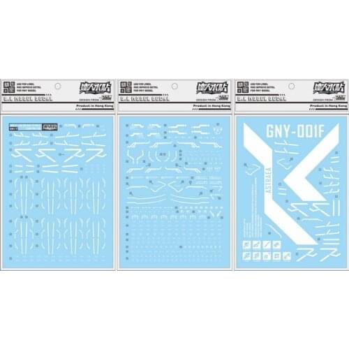D.L high quality Decal water paste For Bandai MG 1/100 MB style GNY-001F Astraea type F Gundam DL208