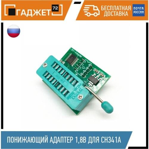 Компьютерная периферия Китай China At AliExpress