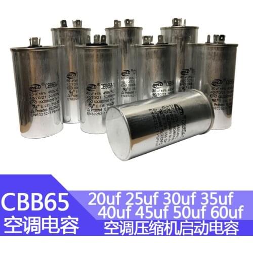 450v20uf25uf30uf35uf40uf45uf50uf60uf Starting capacitor for external air conditioner CBB65