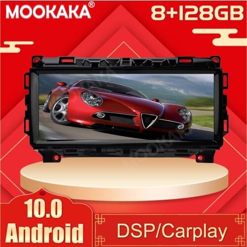 Android 10.0 8+128G For Jaguar XE F-pace F Pace 2016-2019 Multimedia Player Recoder GPS Navi Radio Stereo Head Unit DSP Carplay