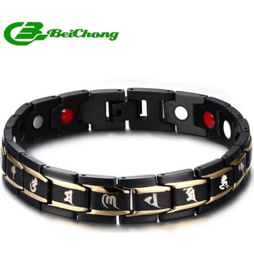 Beichong Religion Black Healthy Bracelets & Bangles For Men Magnet Therapy Bracelet Male Mantra Bracelet High Quality drop ship