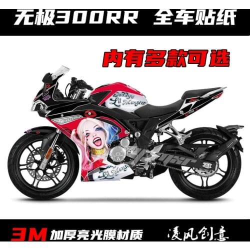 For Loncin Voge 500r 200r 300rr Sticker Decal Waterproof Whole Car Sticker