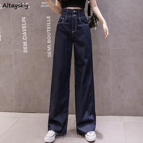 High Waist Jeans Women Denim Blue Vintage Solid Oversize Full Length New Style Wide Leg Womens Autumn Long Trousers Casual Soft