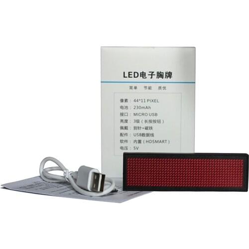 HD-NT44 11*44 dot red green blue programable led name tag