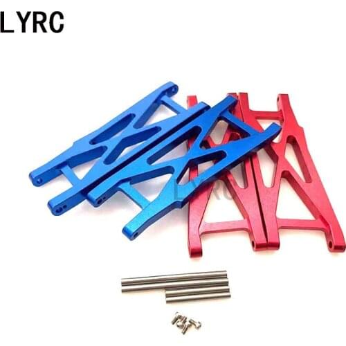 LY Rc 1 Set Aluminum alloy 1/10 Losi 22s 2WD SCT brush rear drive short card rc car metal rear swing arm upgrade parts