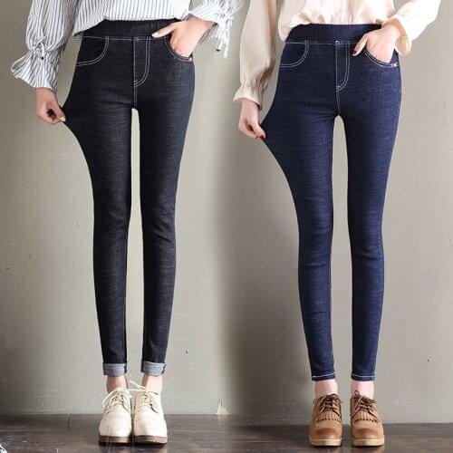 Skinny Stretch-waist Pencil Pants 2020 Autumn High-waist Women Jeans High-quality and Cheap Female Streetwear Casual Trousers