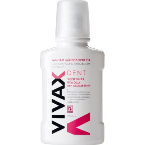 Vivax Mouthwash
