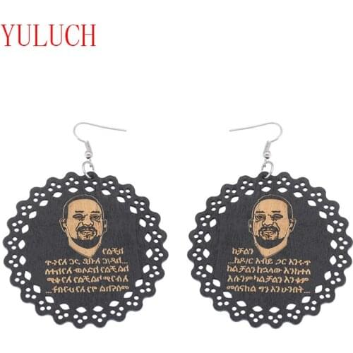 YULUCH Fashion Woman Natural Hair Pretty Character Pendant for African Wooden Jewelry Accessories Earrings Party Gifts