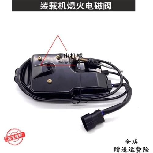 Free shipping Komatsu loader WA470-3 flameout solenoid valve 600-815-7650 flameout switch cut off valve