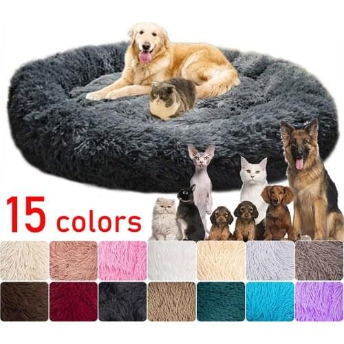 Long Plush Dog Bed Cushion Large Dogs Bed House Pet Round Cushion Bed Pet Kennel Super Soft Fluffy Comfortable for Cat Dog House