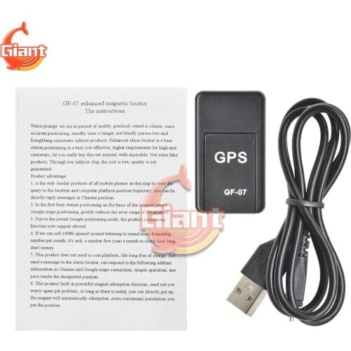GF-07 GPS Locator Car Magnetic Anti-theft Anti-Lost Tracker Real Time Car Gps Tracker Recording Tracking Device Voice Control