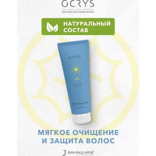 Шампуни для волос J JEAN PAUL MYNE China At AliExpress