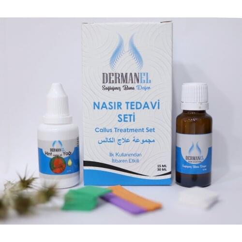 Dermanel Callus Treatment Set