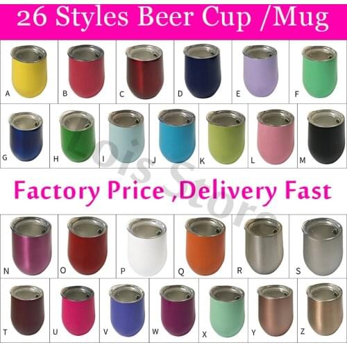 12oz Beer Cups Wine Tumbler Mug Wine Glass With Lid Vacuum Thermos Egg Shaped Cup 304 Stainless Steel Bridemaid Graduation Gift