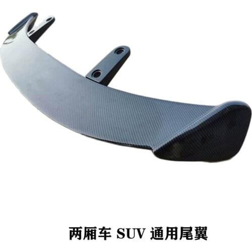 Suitable For the Utility Model Htchbck Cr Rer Wing Suv Refitted with Top Generl Sport Rer Wing, nd Rear