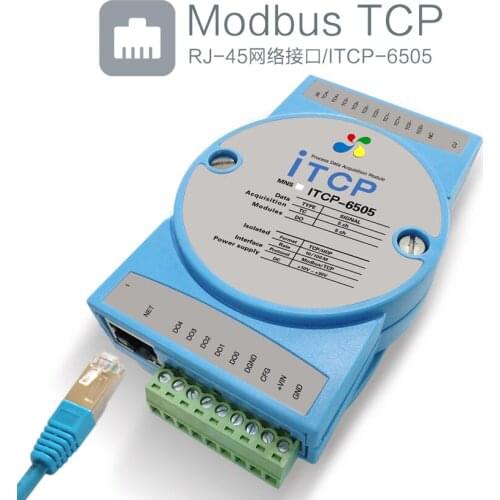 ITCP-6505 Ethernet Temperature Acquisition Module K Type Thermocouple TCP Emperature Measurement Network Communication MODBUS