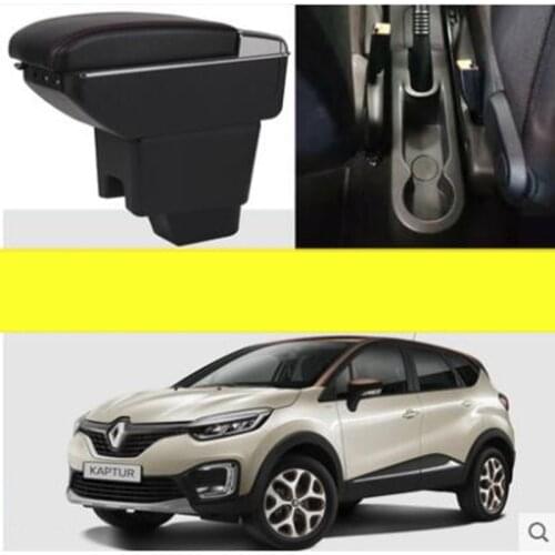 For Renault kaptur Armrest box