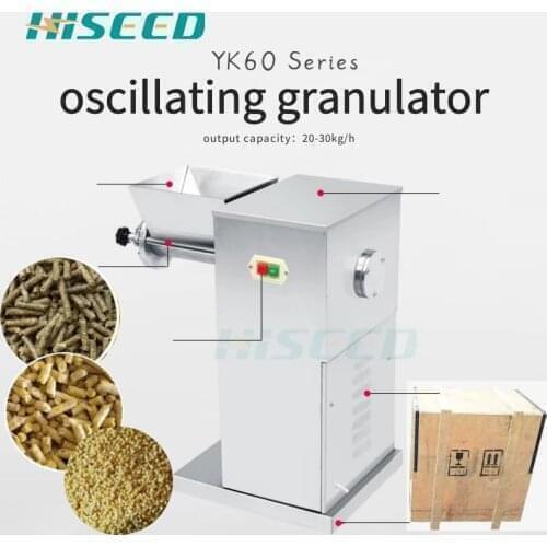 Lab Scale YK-60 Model Oscillating Granulator