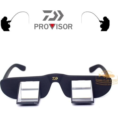 2020 Daiwa New Lazy Lying Down Glasses Mens Lens Face Up Outdoor Refracting Rock Climbing Goggles Fishing Goggles