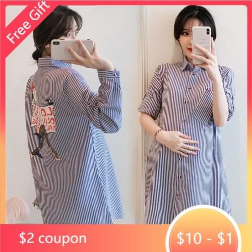 Autumn Striped Cotton Maternity Blouses A Line Long Sleeve Loose Shirts Clothes for Pregnant Women Spring Pregnancy Tops