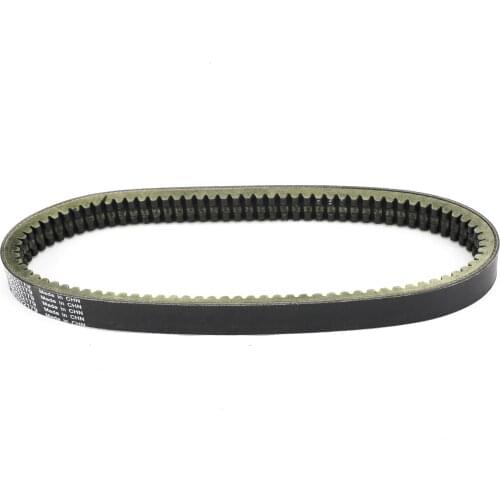 Artudatech Drive Belt Fit for AIXAM 721 741 Scouty Crossline City Roadline GTO BD522179 Motorcycle Accessories Parts