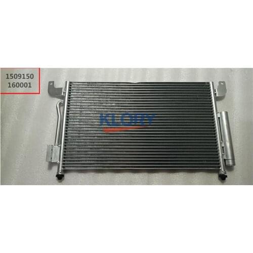 S11-8105010EF Condenser assembly For Chery QQ 0.8