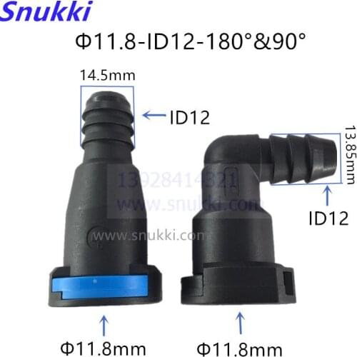 11.8mm-ID12 180 degree SAE 10 plastic auto fuel line quick connector fuel line fittings nylon pipe connector 2pcs a lot