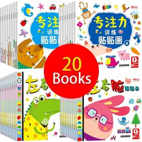 20 Books Children Attention Training Sticker Book Whole Brain Thinking Game Stickers 0-6 Years Old Enlightenment Early Education