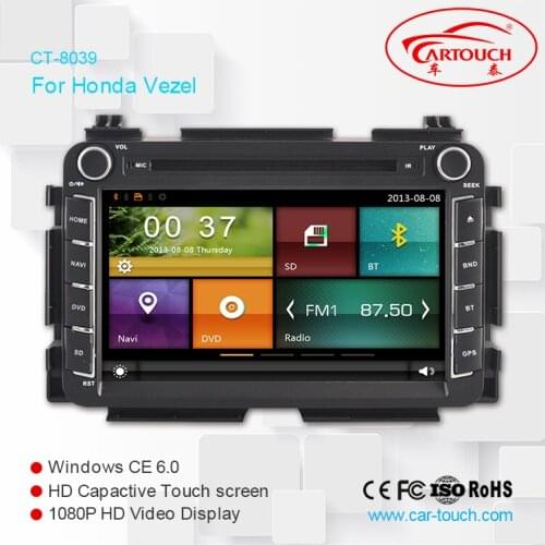 Cartouch Players With Navigation