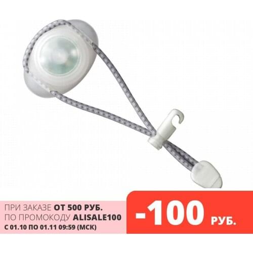 CATEYE Bicycle Lights